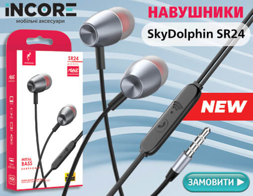 Навушники Skydolphin sr24